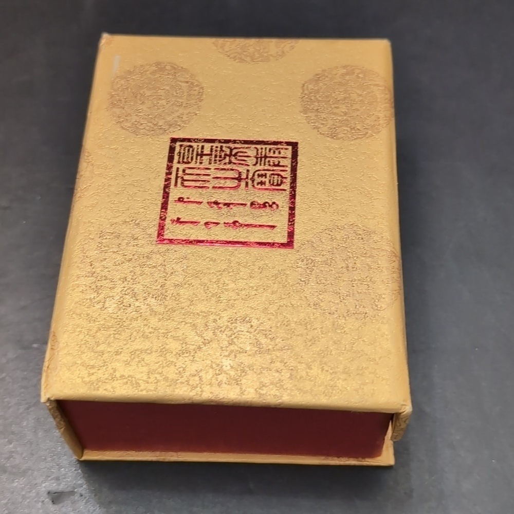 VGT, Chinese Imperial Zodiac Seal Of The Qing Dynasty,Ink Pad/Stamp. - Picture 2 of 16